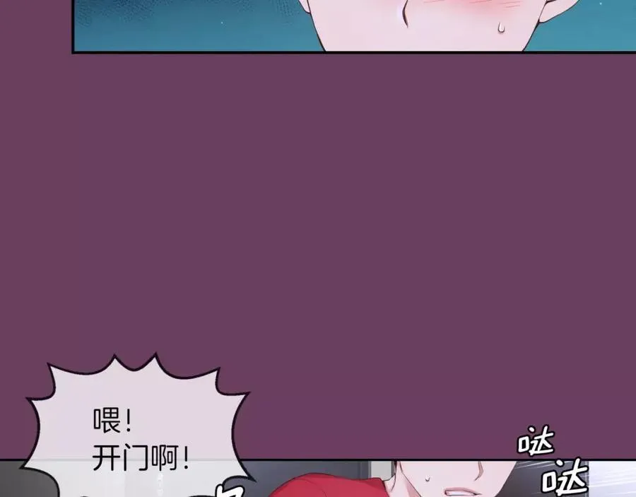 第246页