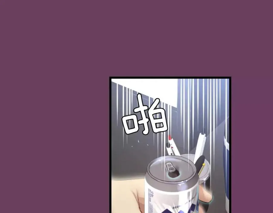 第363页