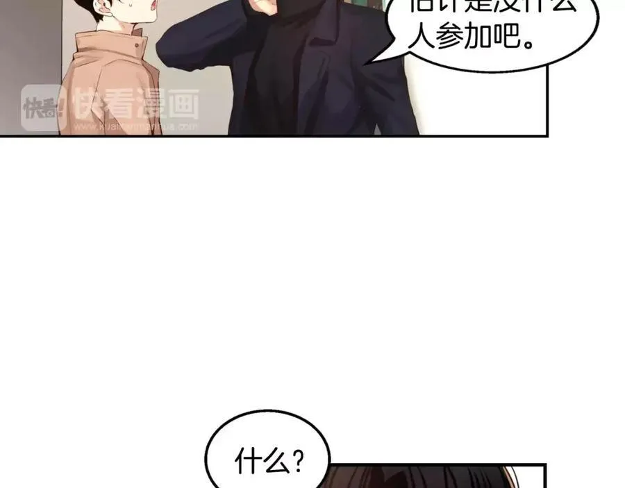 第378页