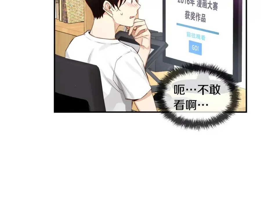 第210页