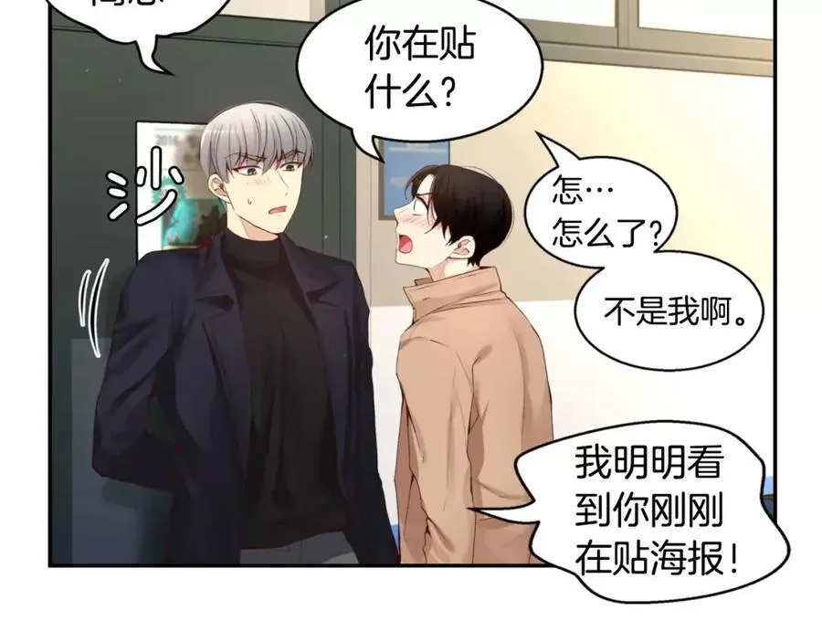 第363页