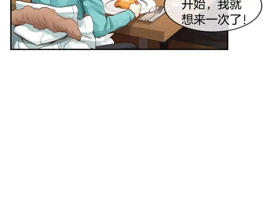 第525页