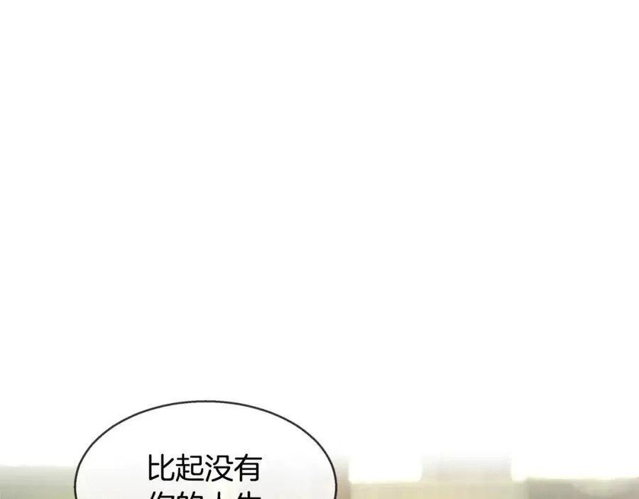 第669页