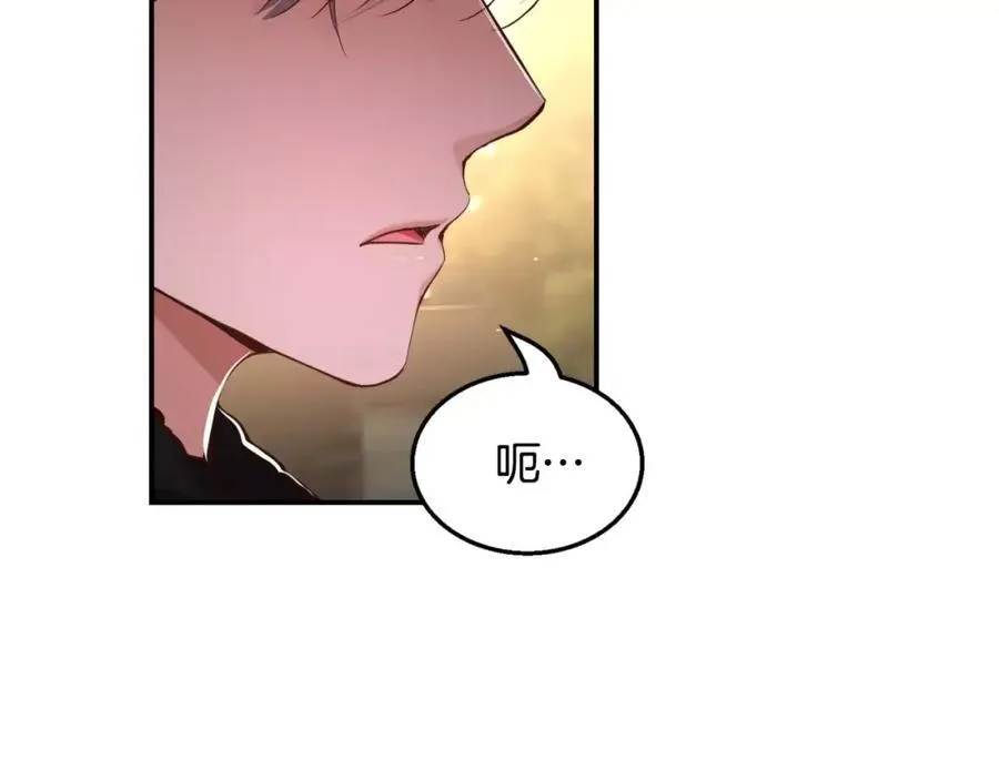 第645页