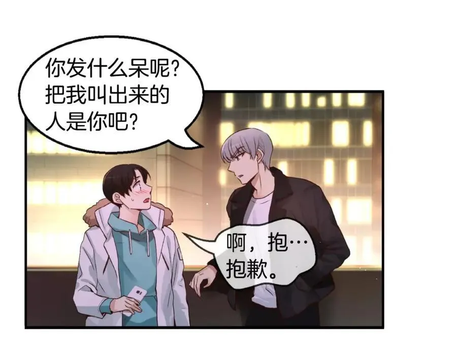 第567页