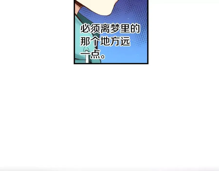 第534页