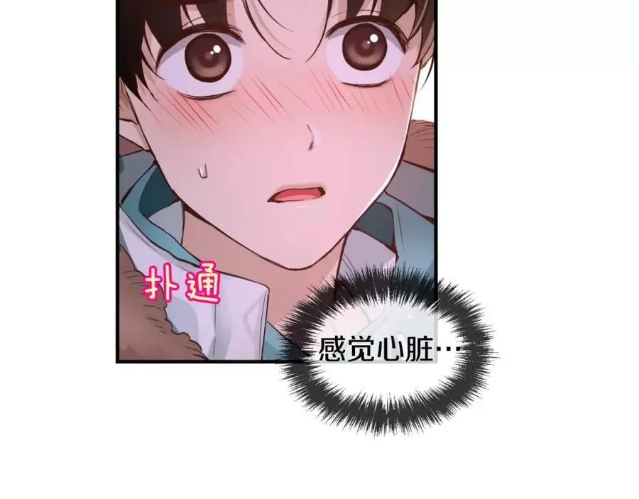 第762页