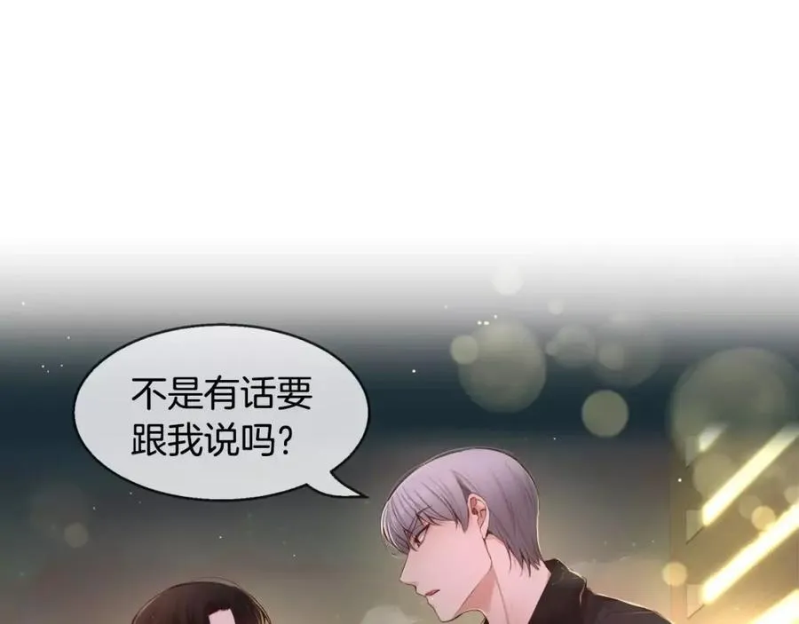 第573页