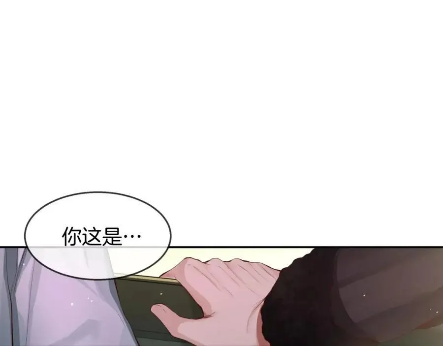 第747页