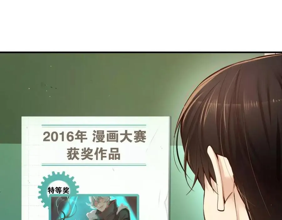第270页