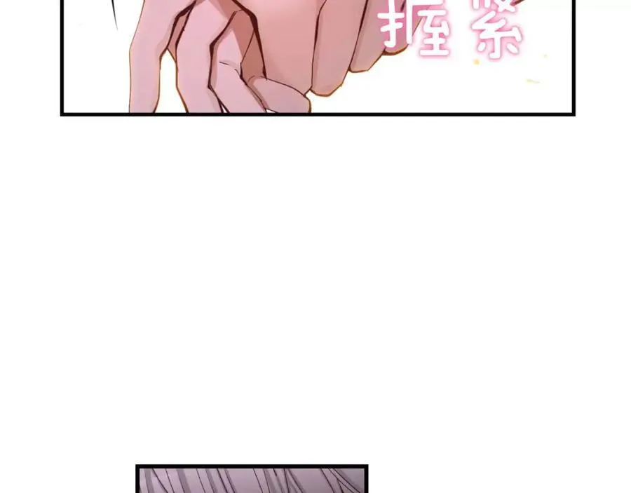第381页
