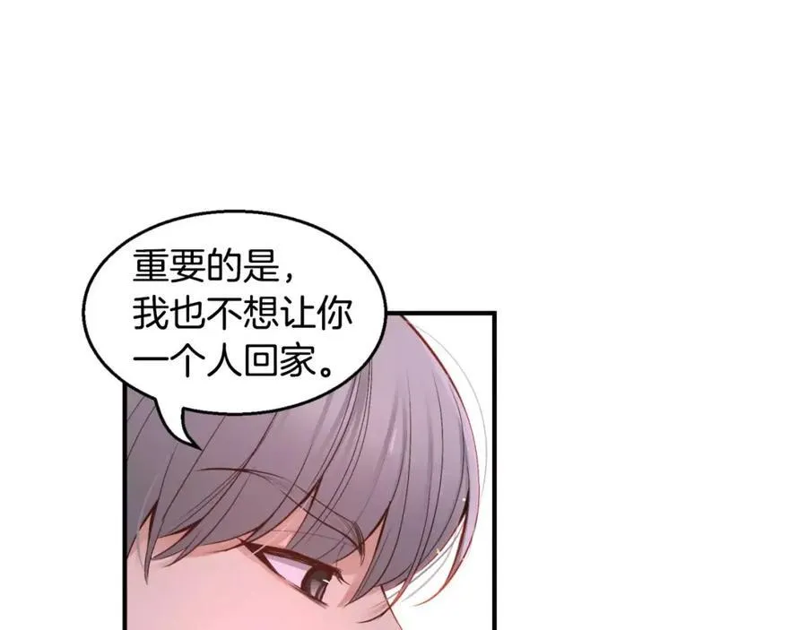 第591页