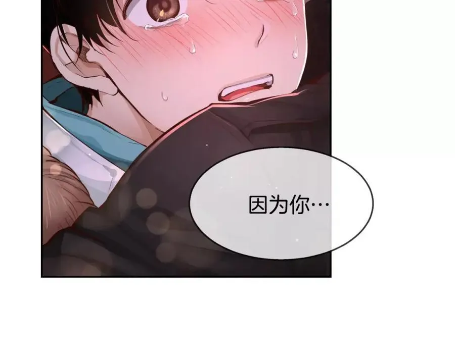 第315页