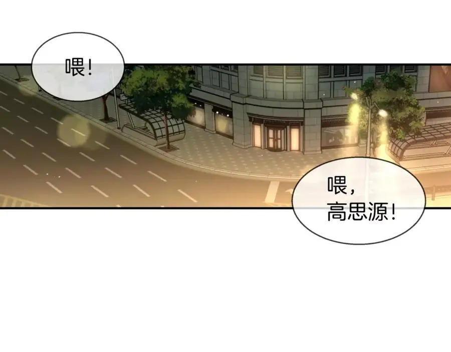 第237页