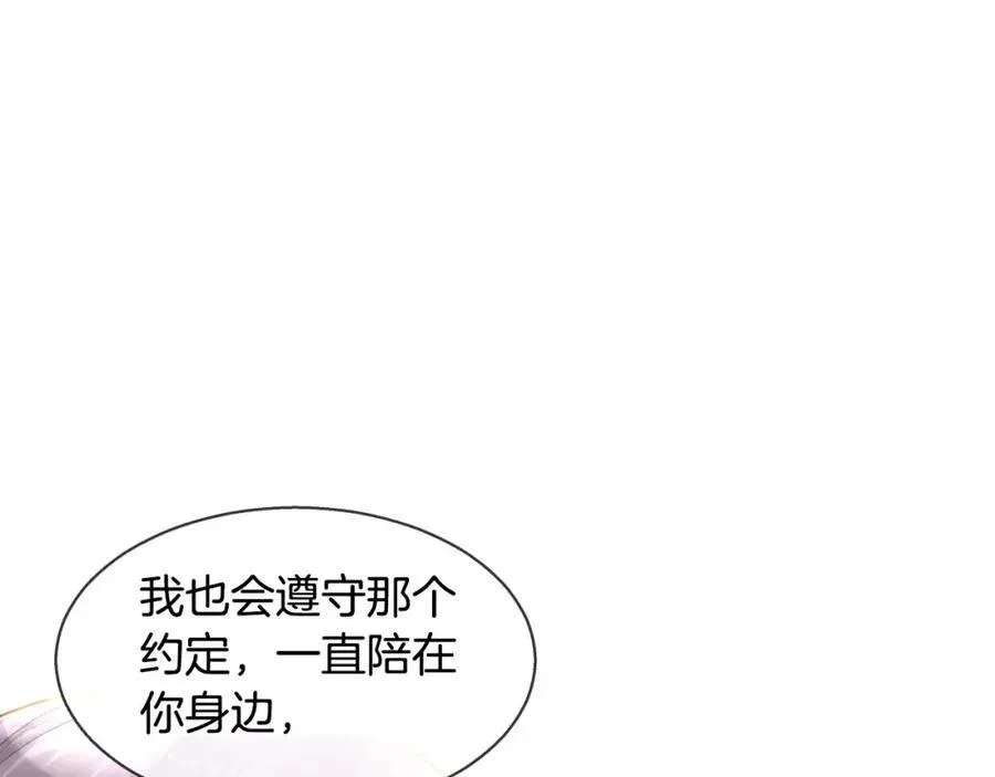 第465页