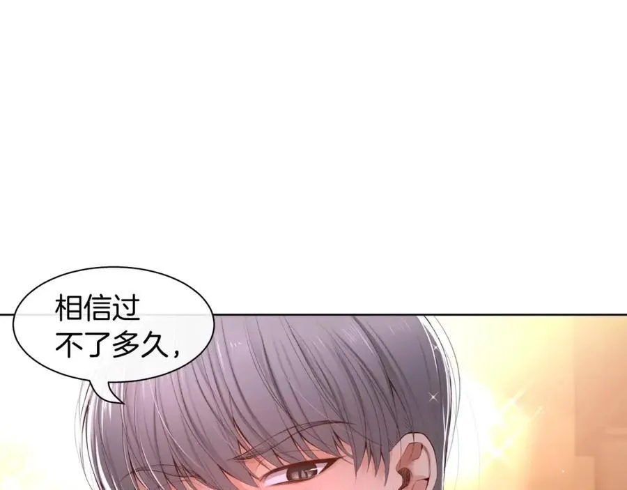 第507页