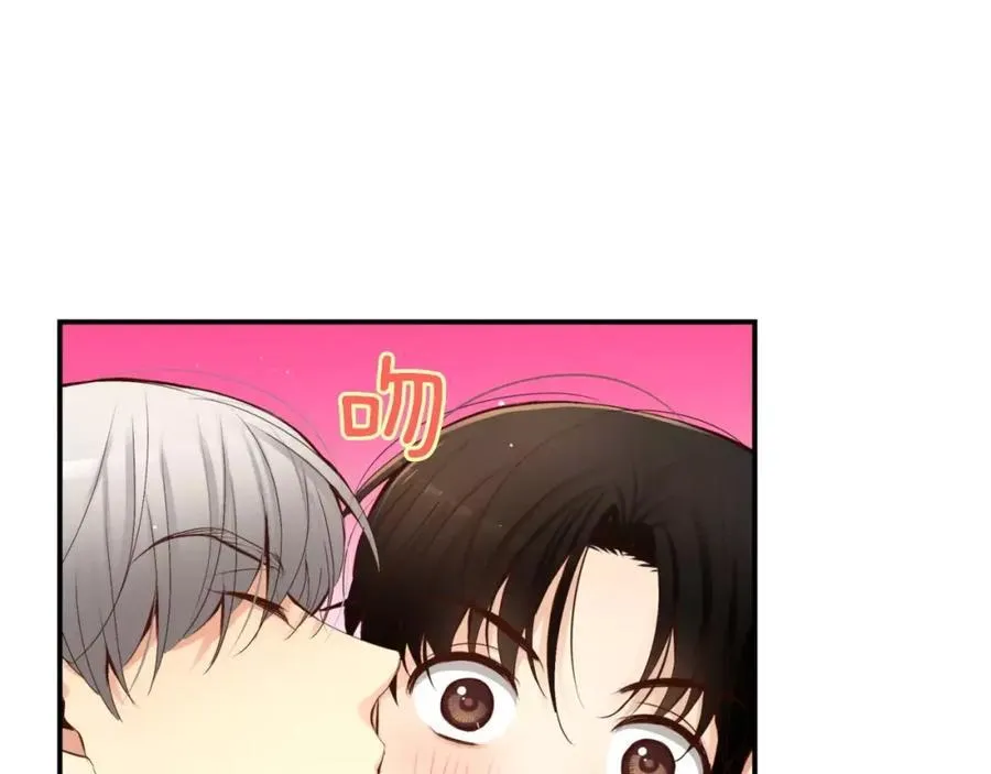 第297页