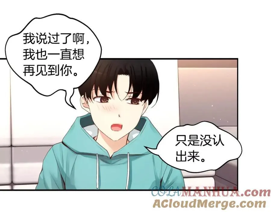 第252页