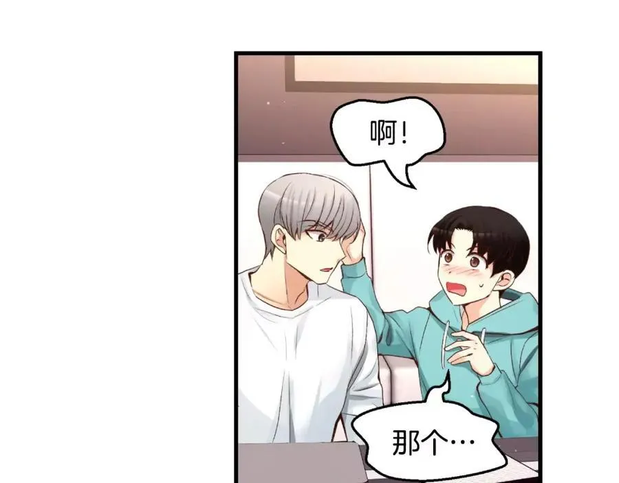 第429页
