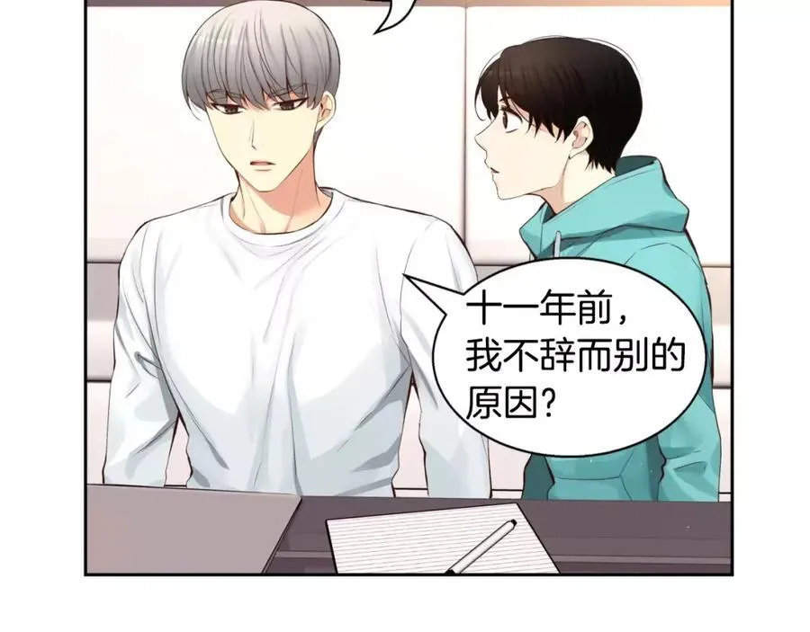 第333页