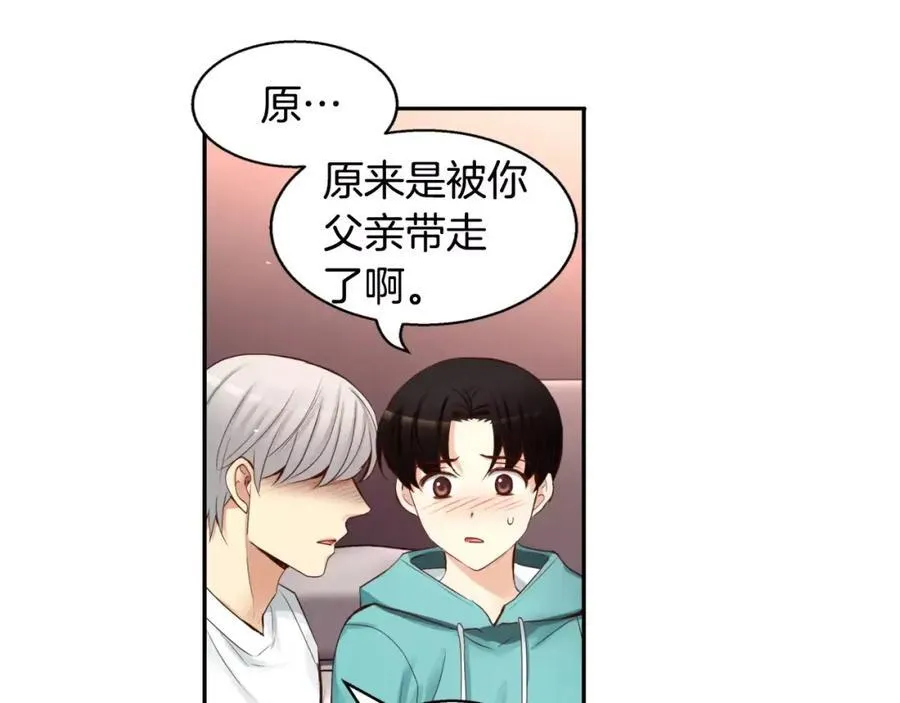 第363页