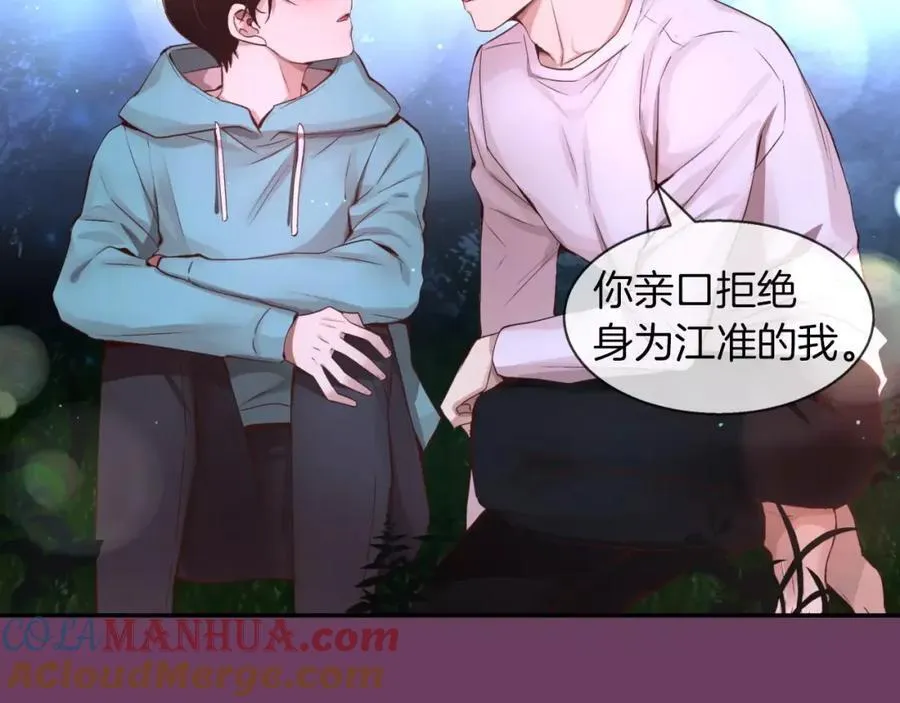 第444页