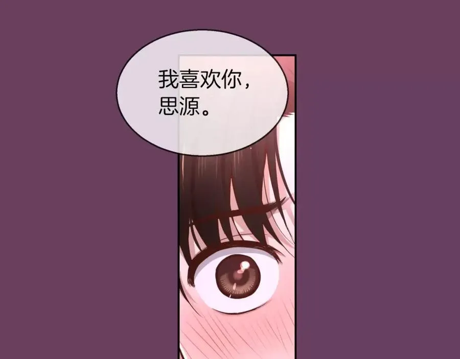 第498页