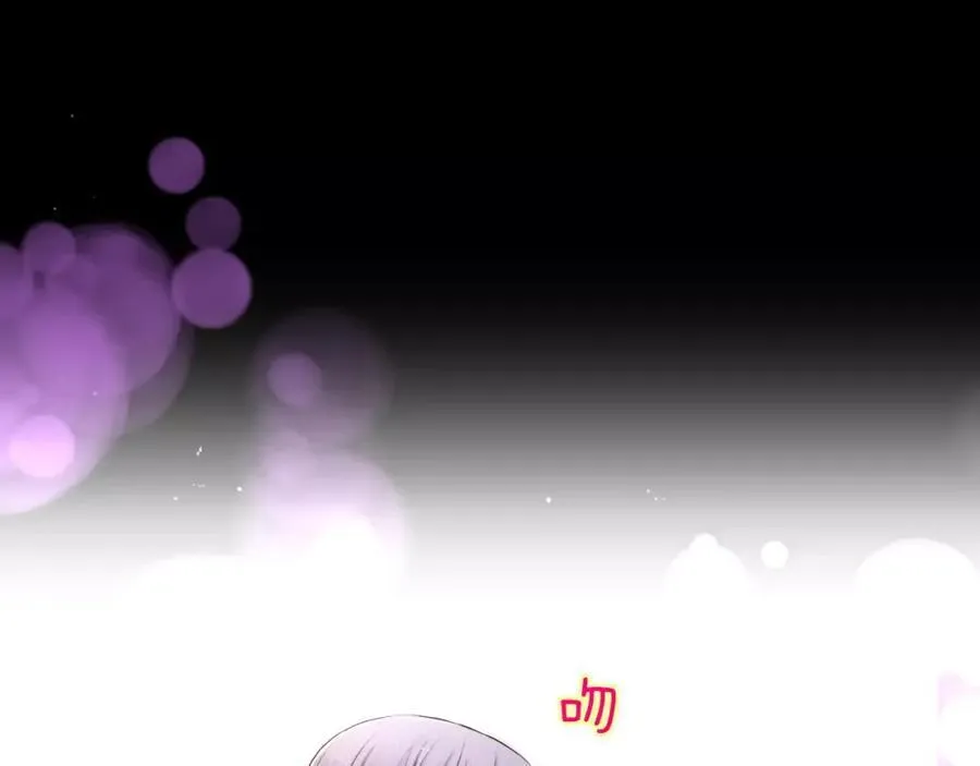 第258页