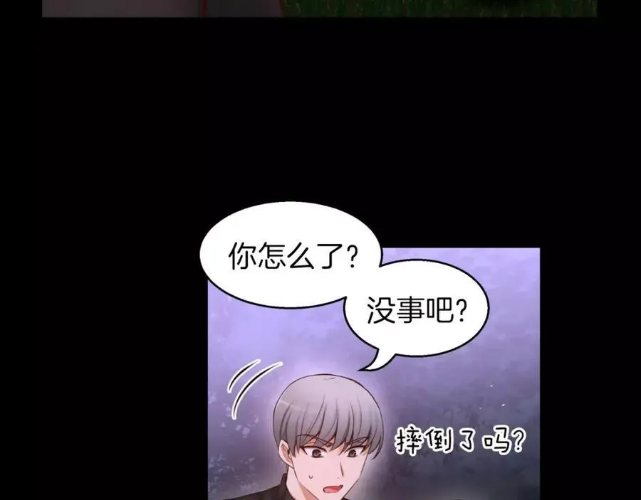 第237页