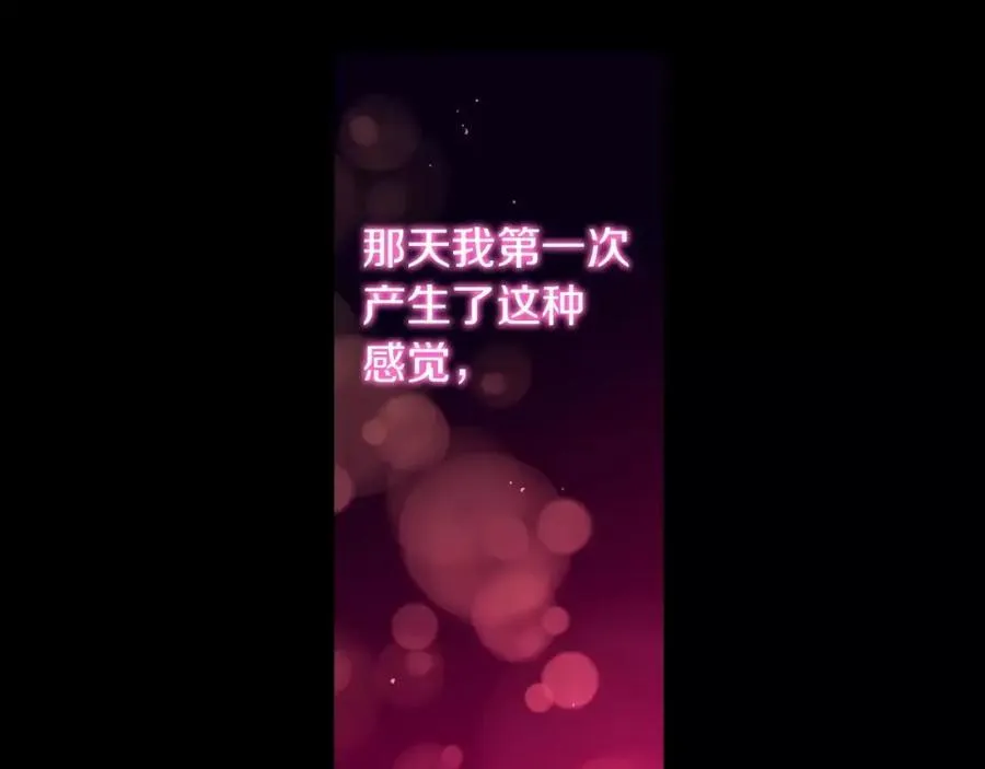 第390页