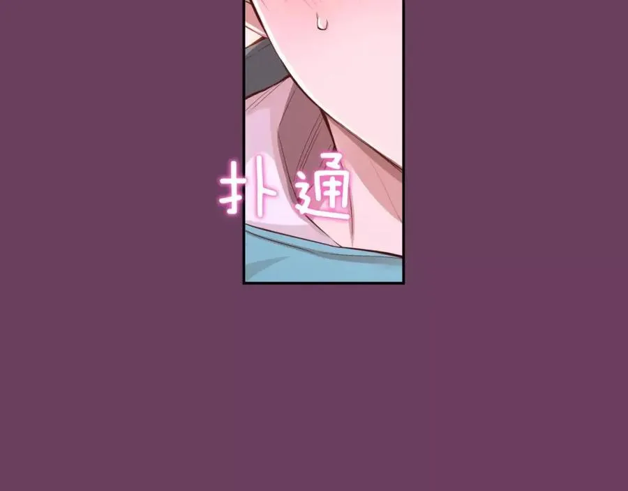 第501页