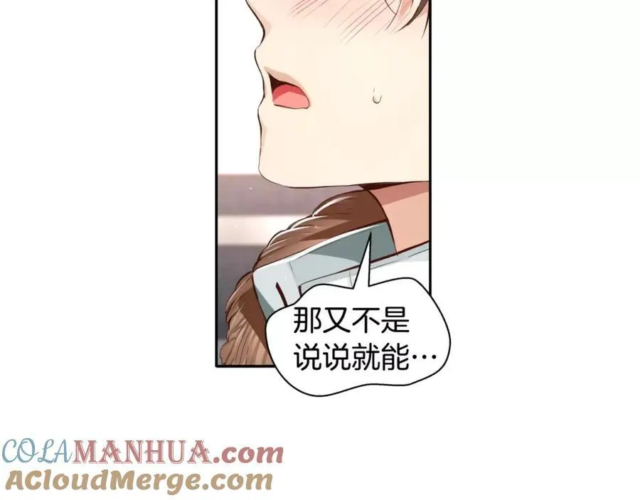第528页