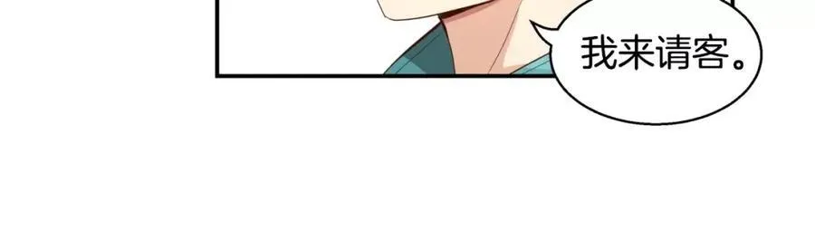 第222页