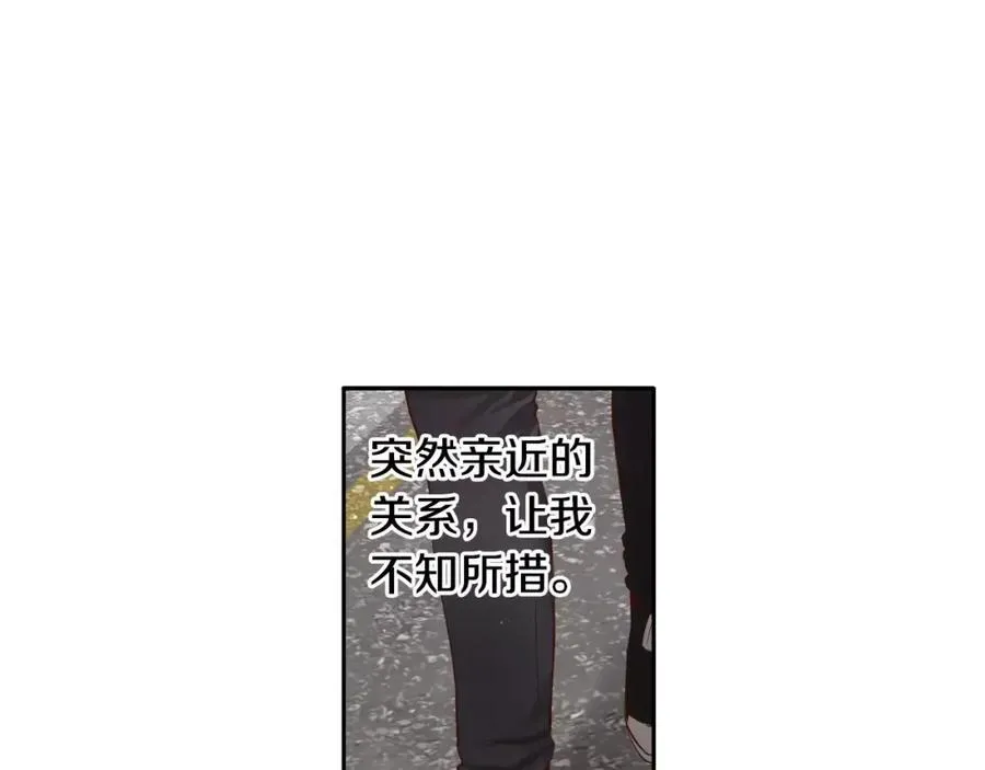 第297页