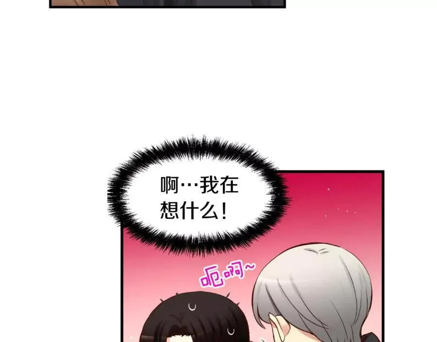 第249页