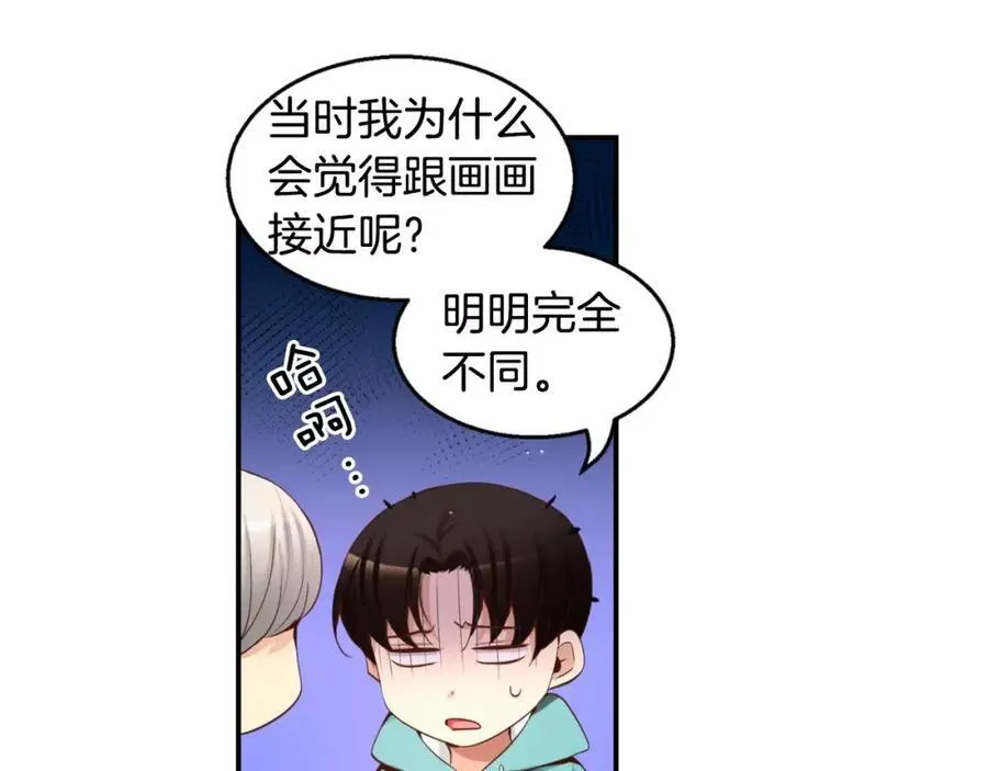 第195页