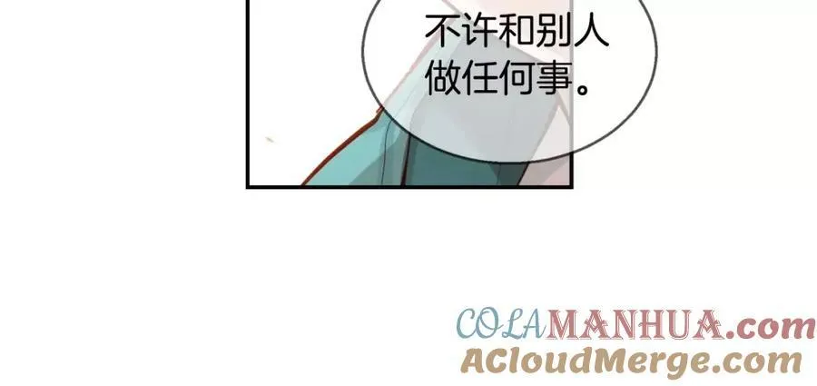 第300页