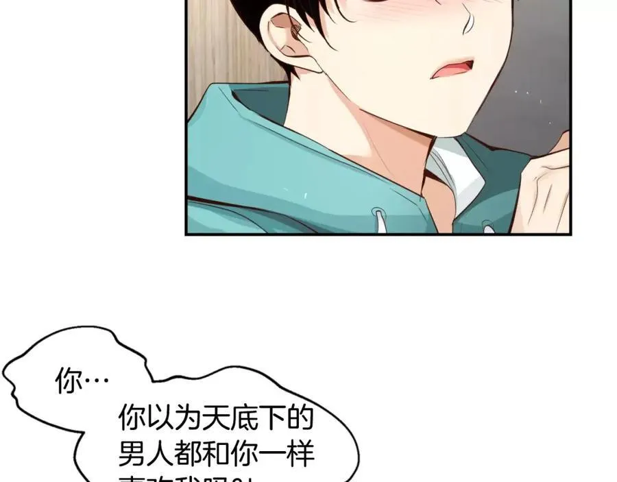 第282页