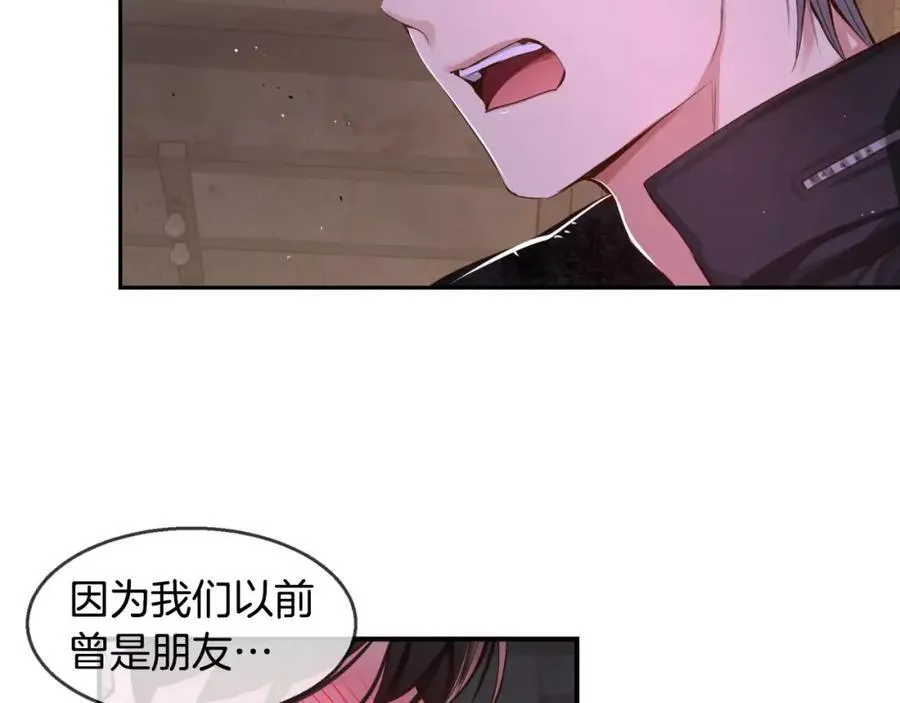 第375页