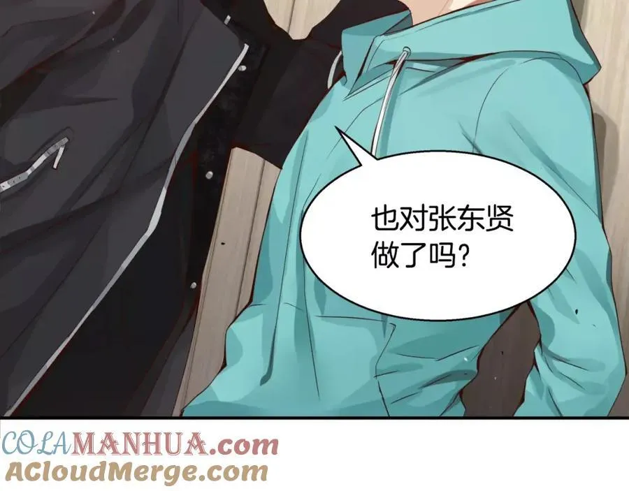 第252页