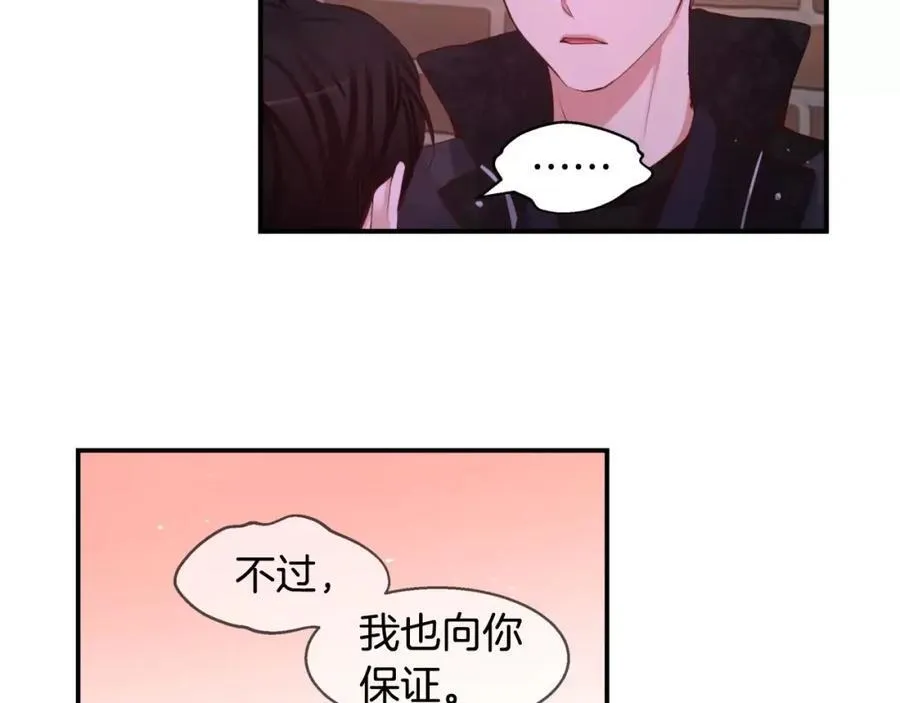 第426页