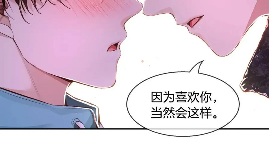 第453页