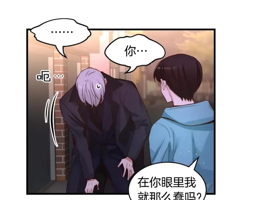第387页