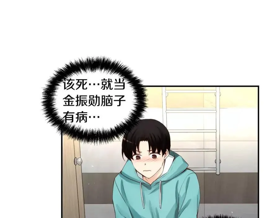 第207页