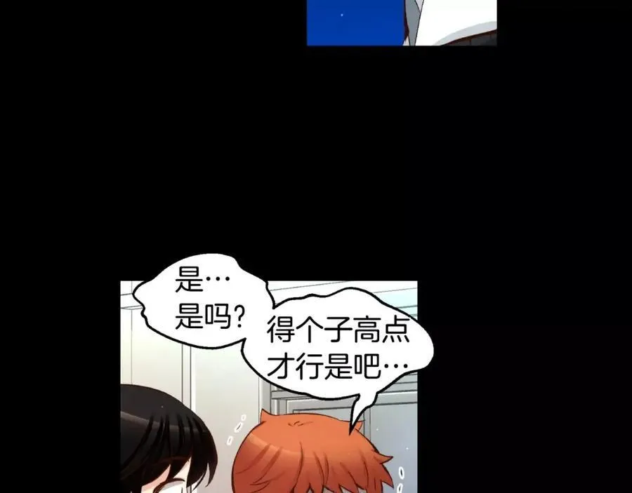 第474页