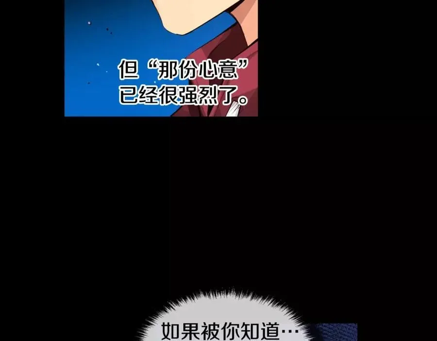 第510页