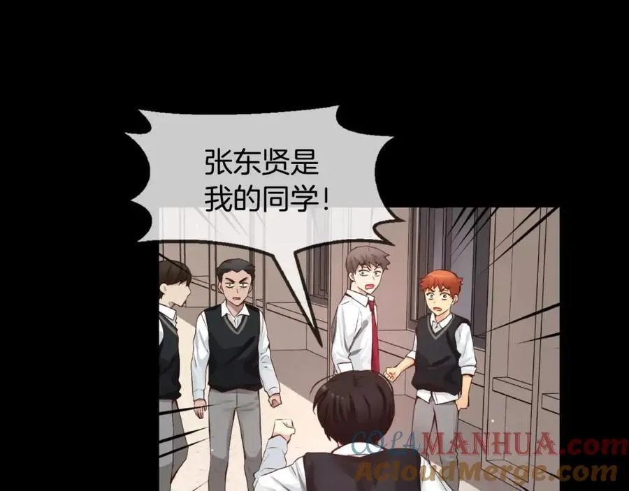 第240页