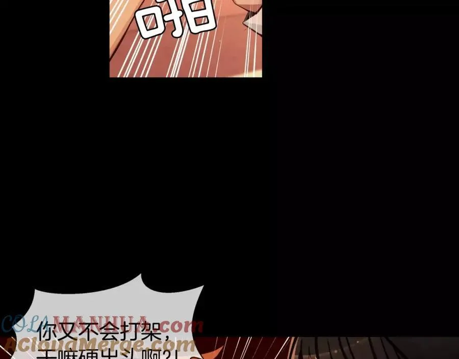 第300页