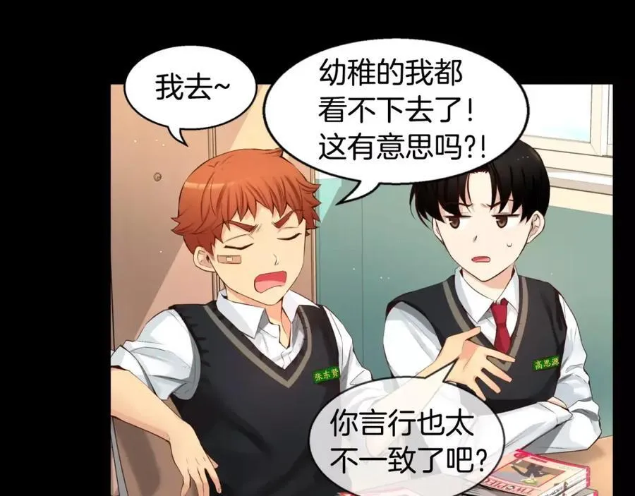 第117页