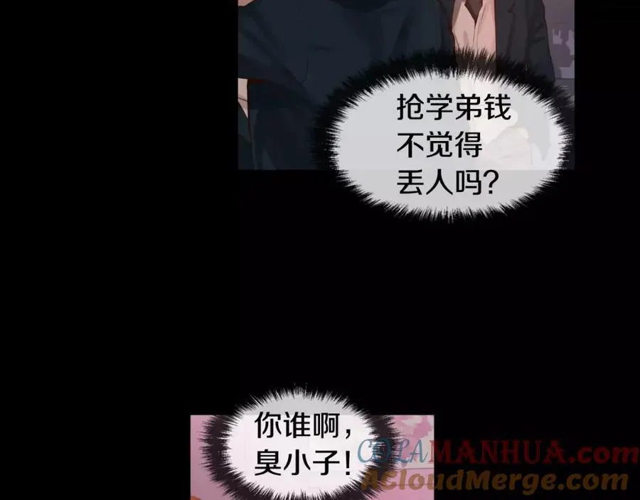 第348页